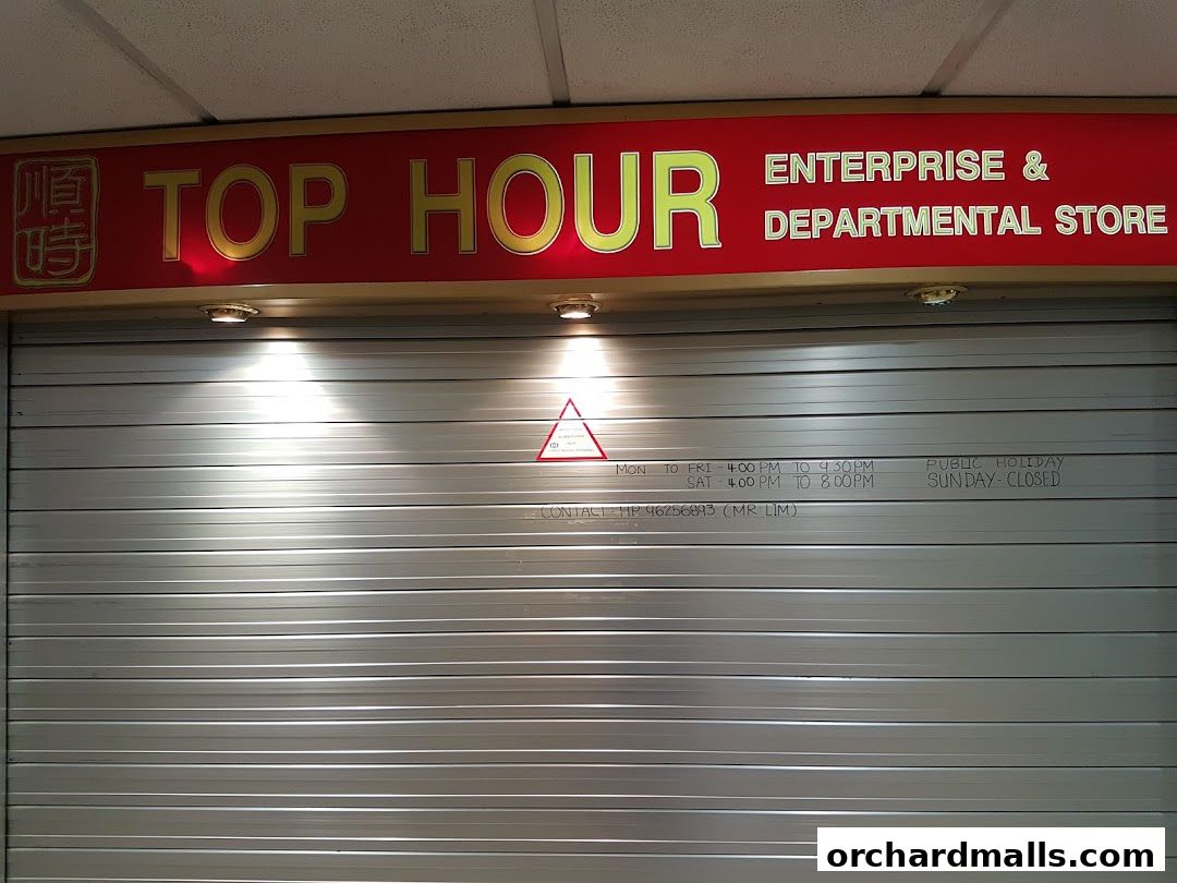 Top Hour Enterprise  Departmental Store
