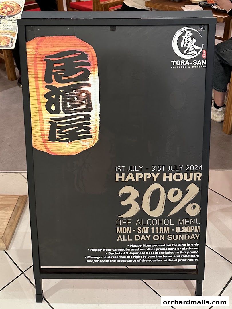 Tora-San  CentrePoint Orchard