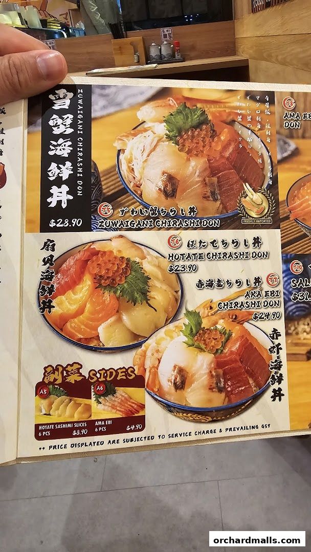 Menu page for Tora-San  CentrePoint Orchard