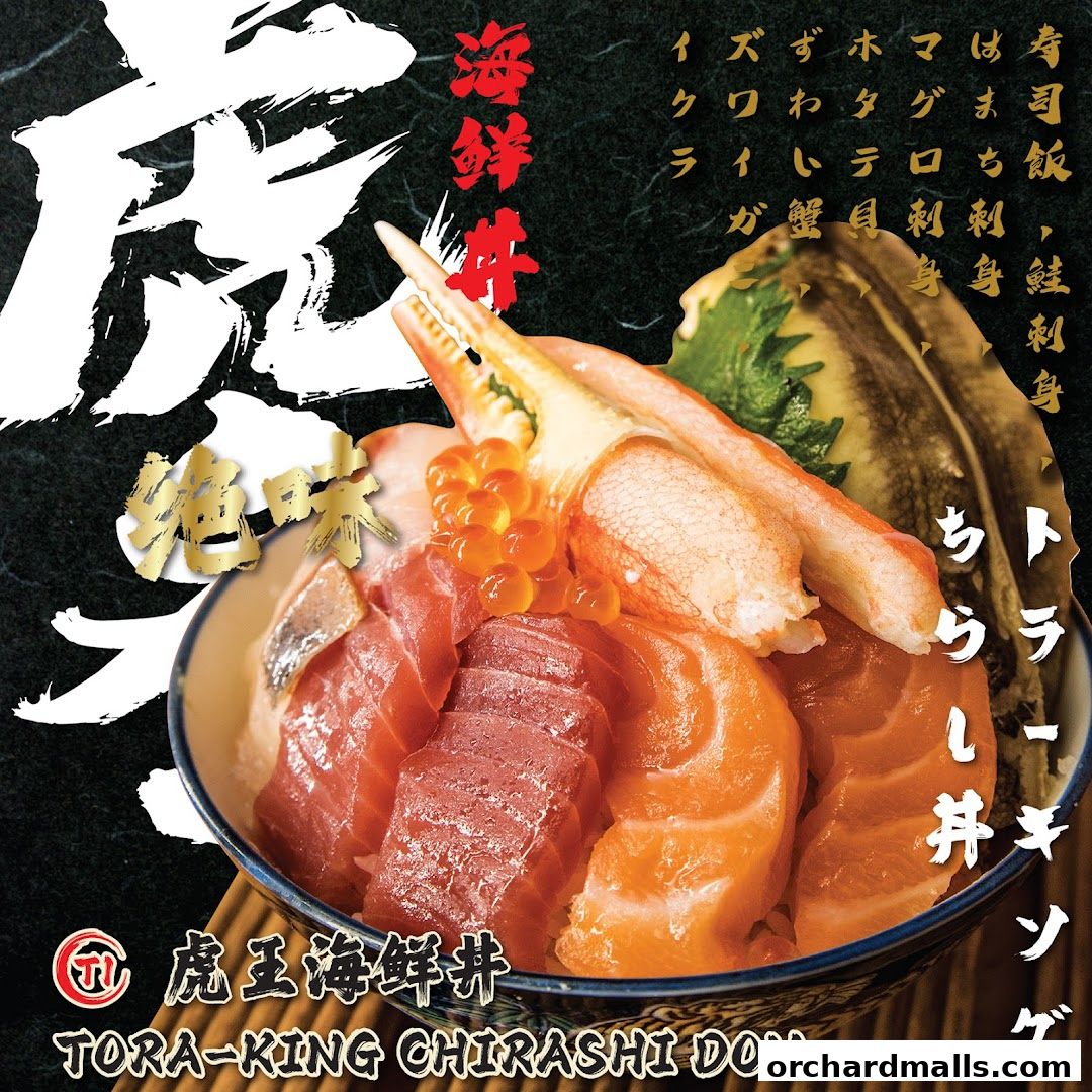 Tora-San  CentrePoint Orchard