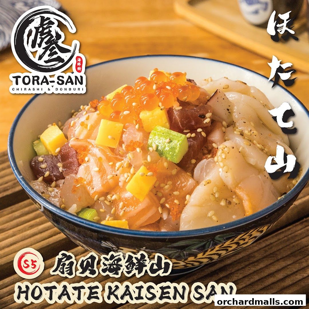 Tora-San  CentrePoint Orchard