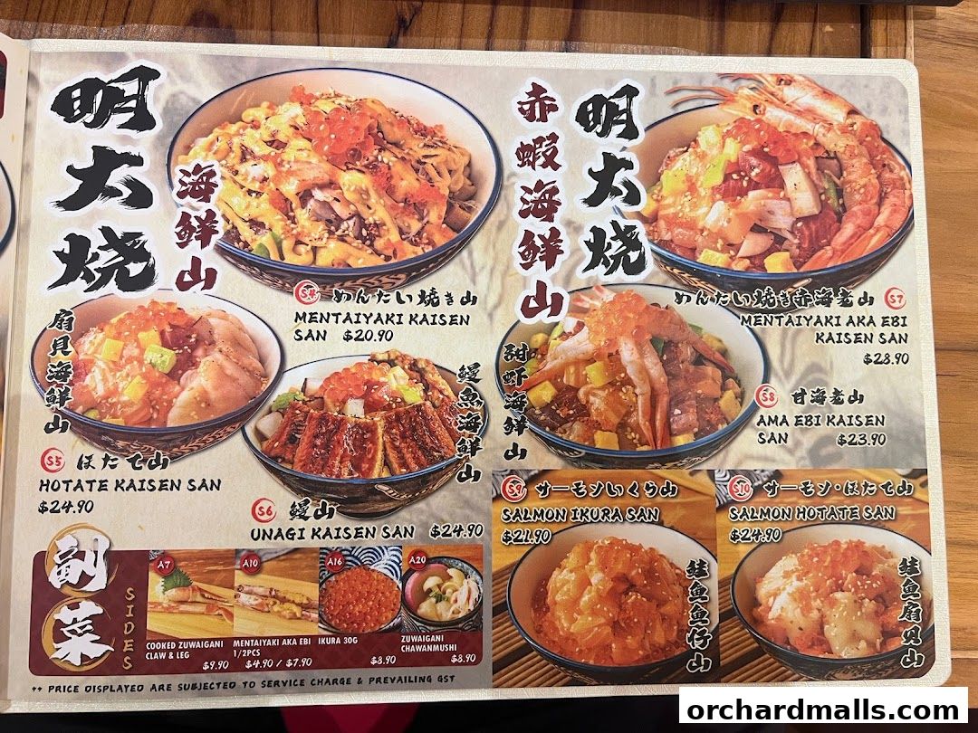 Menu page for Tora-San  CentrePoint Orchard