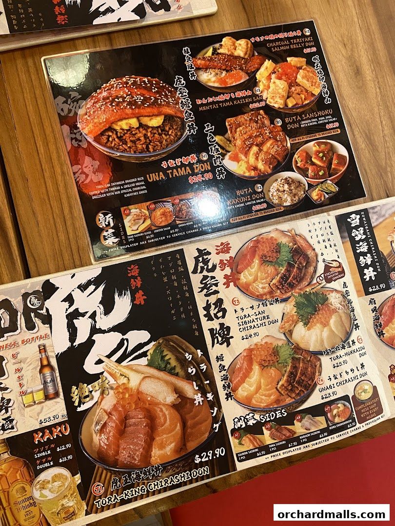 Menu page for Tora-San  CentrePoint Orchard
