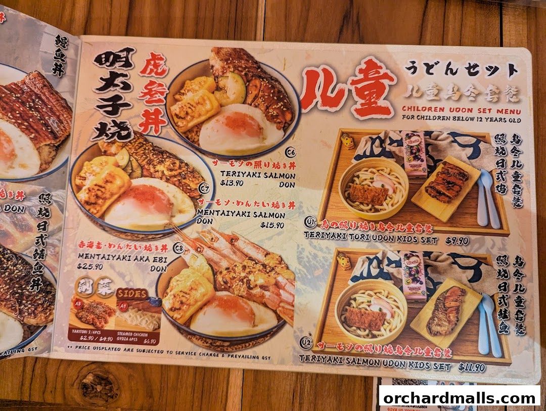 Menu page for Tora-San  CentrePoint Orchard