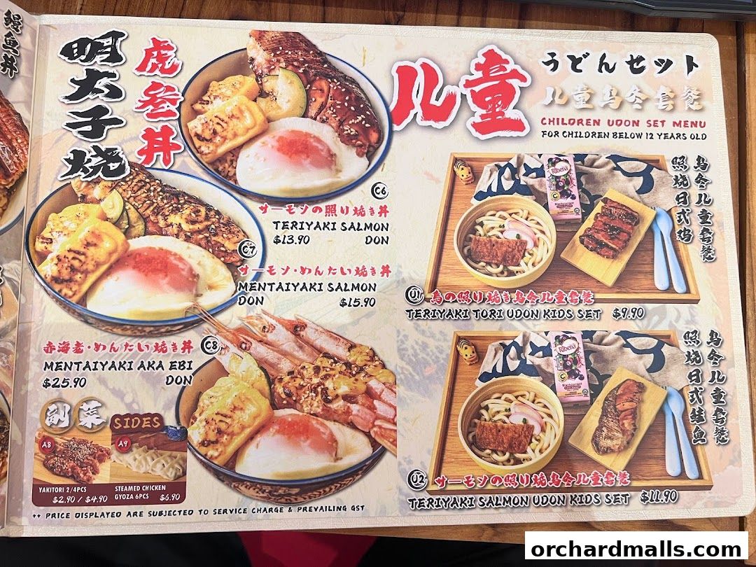 Menu page for Tora-San  CentrePoint Orchard