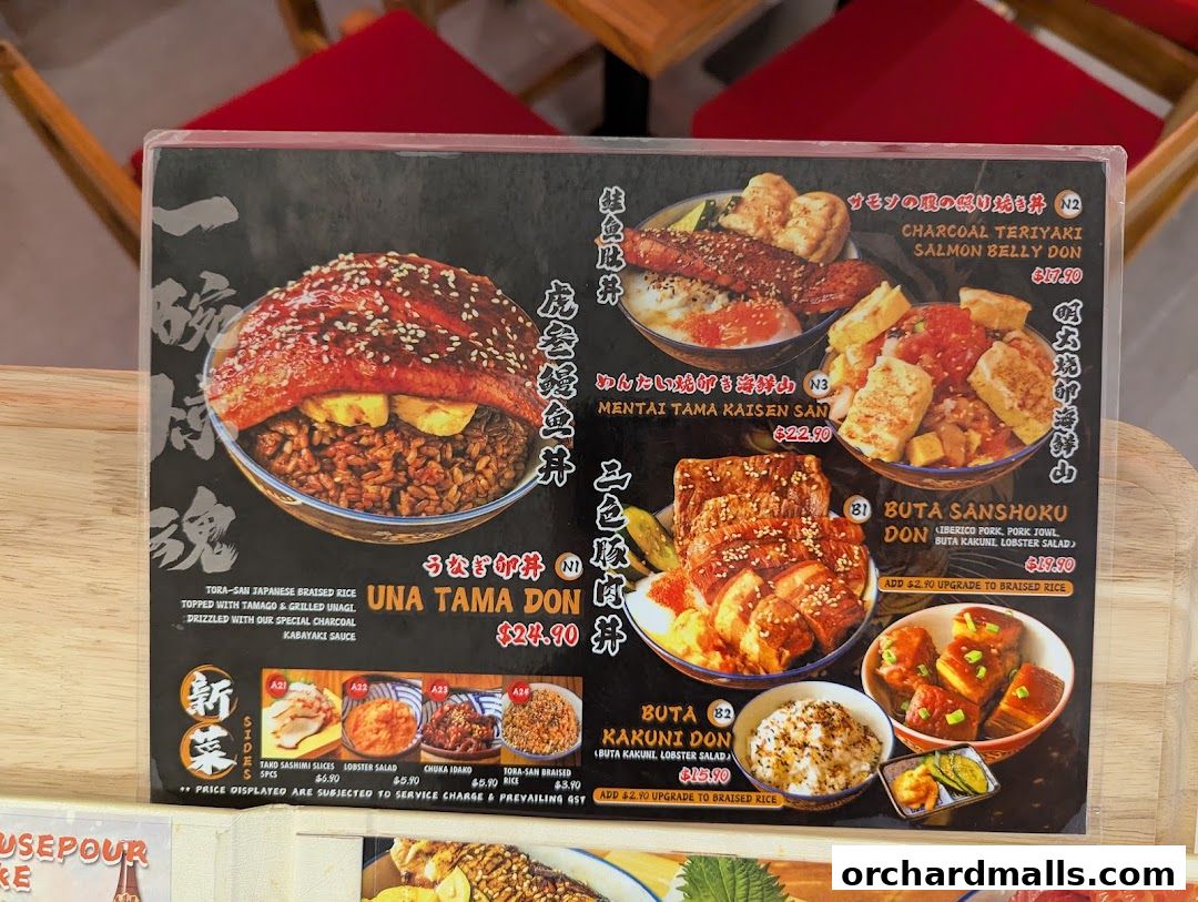 Tora-San  CentrePoint Orchard