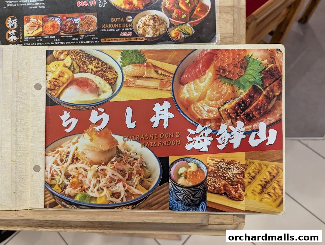 Menu page for Tora-San  CentrePoint Orchard