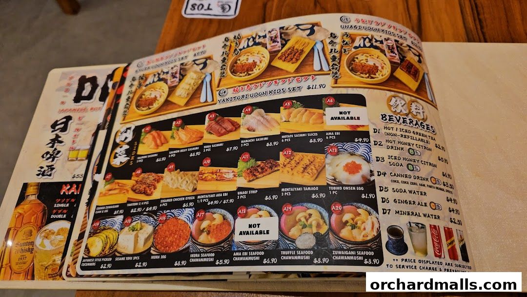 Tora-San  CentrePoint Orchard