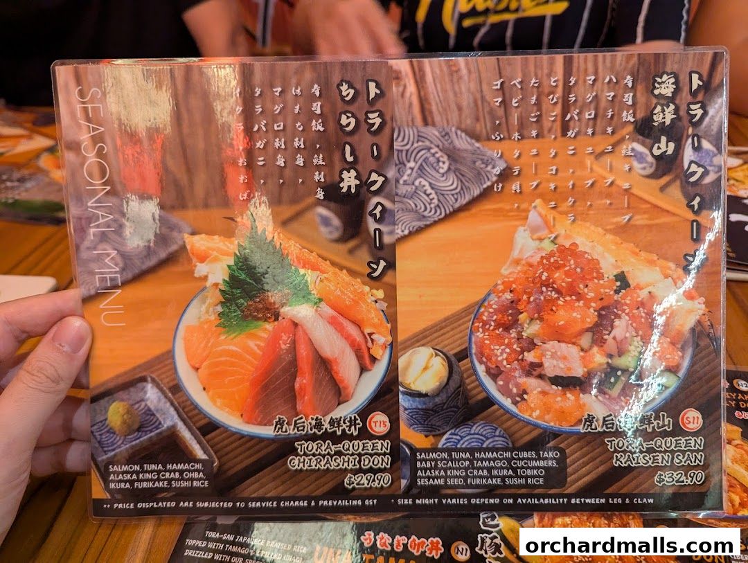 Tora-San  CentrePoint Orchard