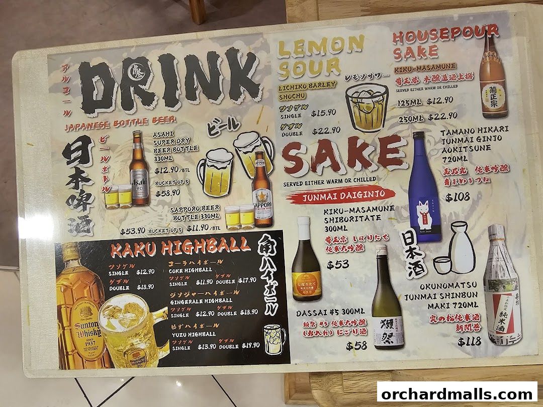 Menu page for Tora-San  CentrePoint Orchard