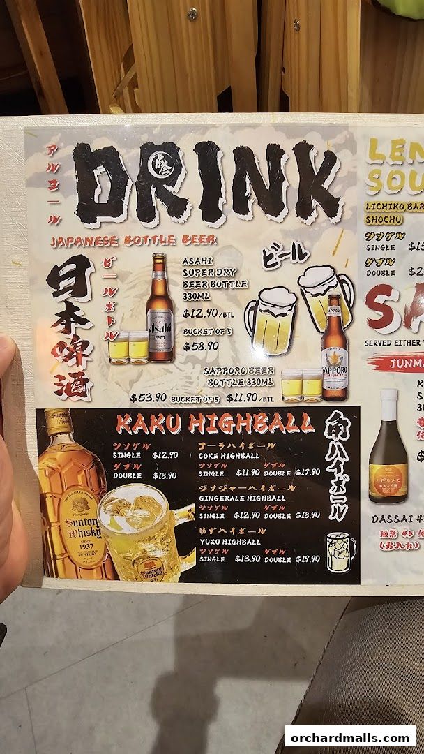 Menu page for Tora-San  CentrePoint Orchard