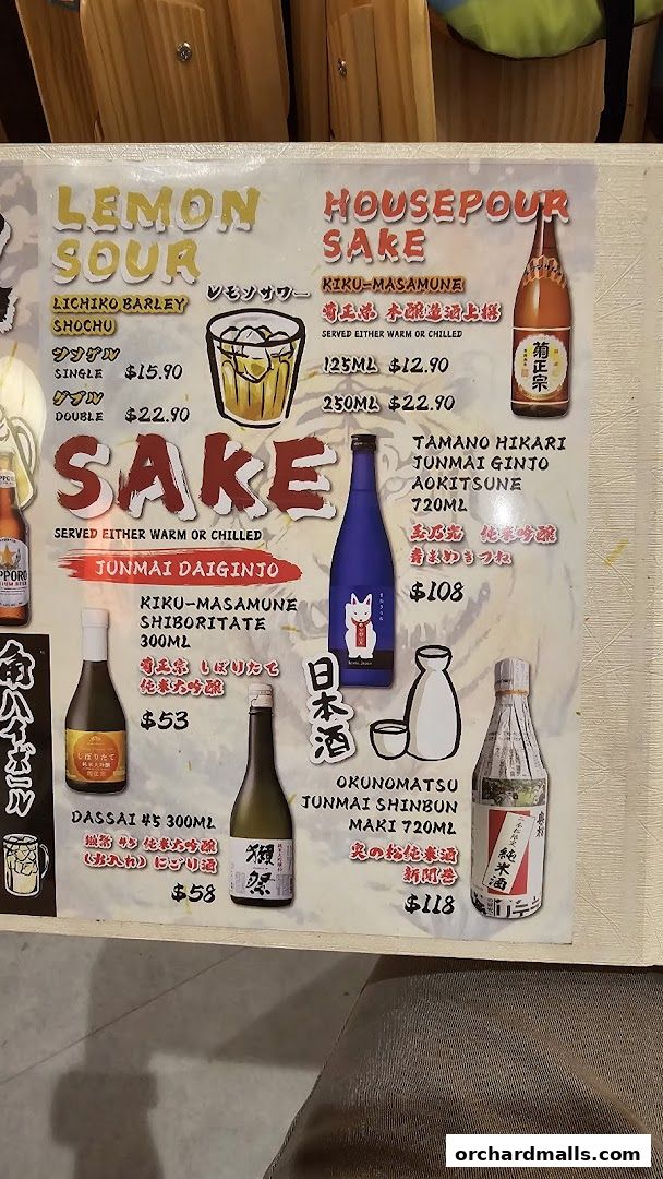 Menu page for Tora-San  CentrePoint Orchard