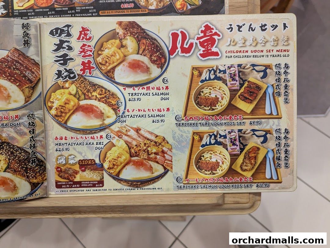 Menu page for Tora-San  CentrePoint Orchard