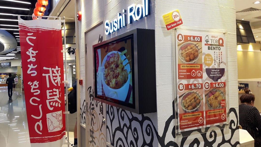 Menu page for TORI-Q ION Orchard
