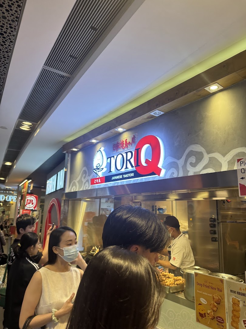 TORI-Q ION Orchard