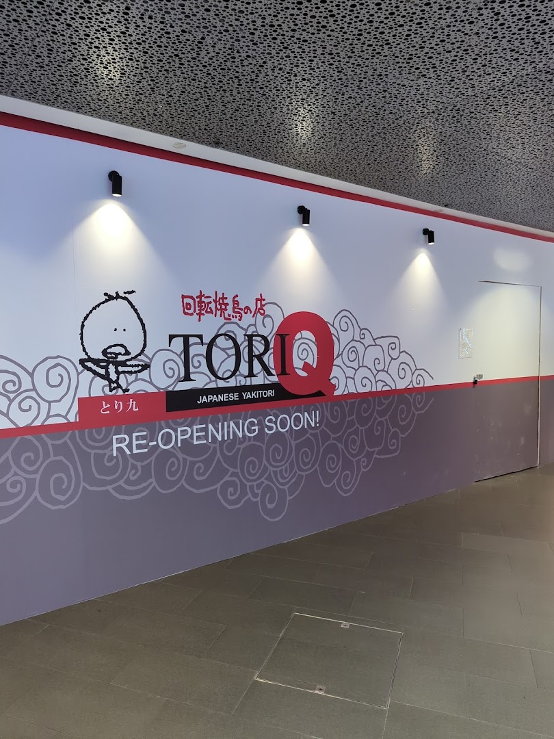 TORI-Q ION Orchard