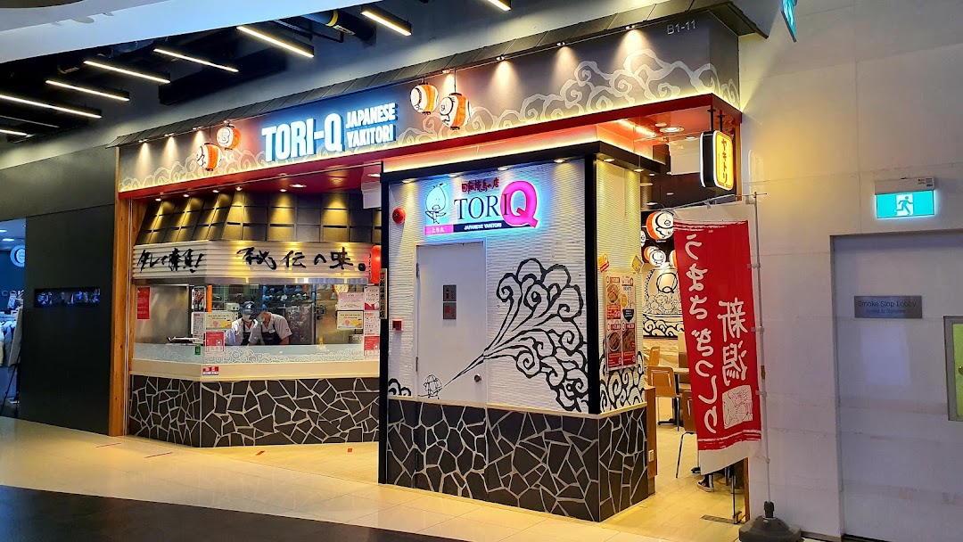 TORI-Q ION Orchard
