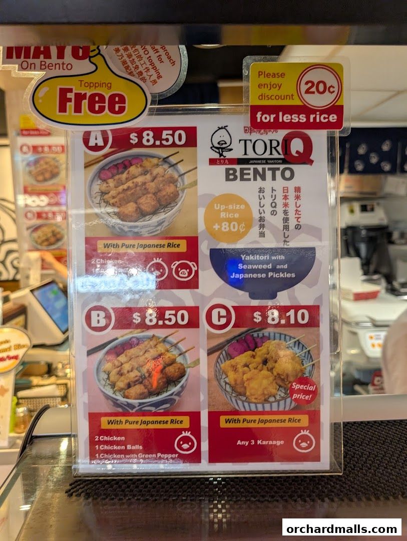 Menu page for TORI-Q Japanese Skewers