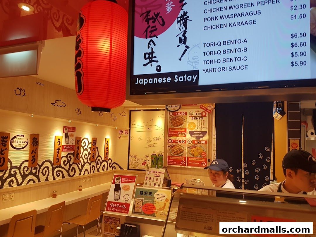 Menu page for TORI-Q Japanese Skewers