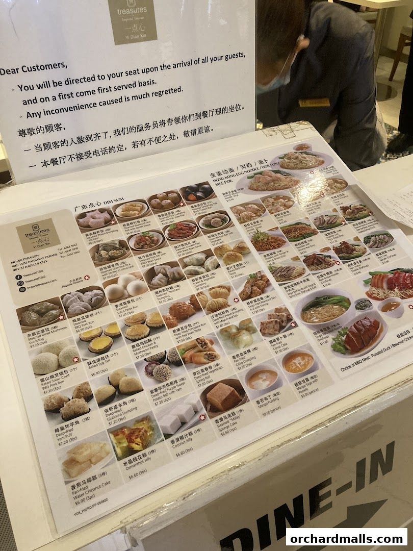 Treasures Yi Dian Xin