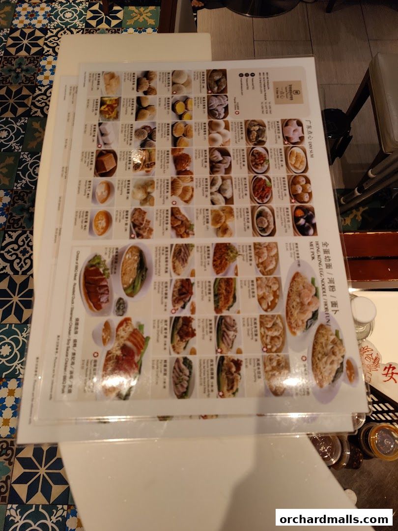 Menu page for Treasures Yi Dian Xin