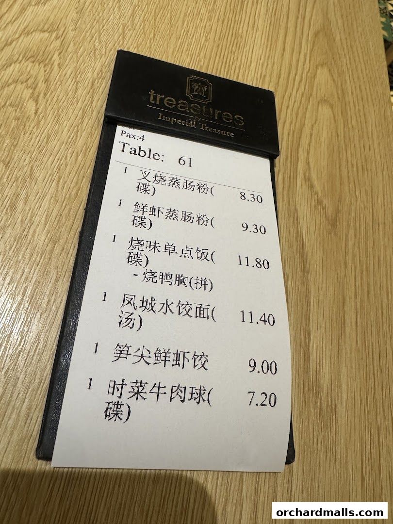 Menu page for Treasures Yi Dian Xin