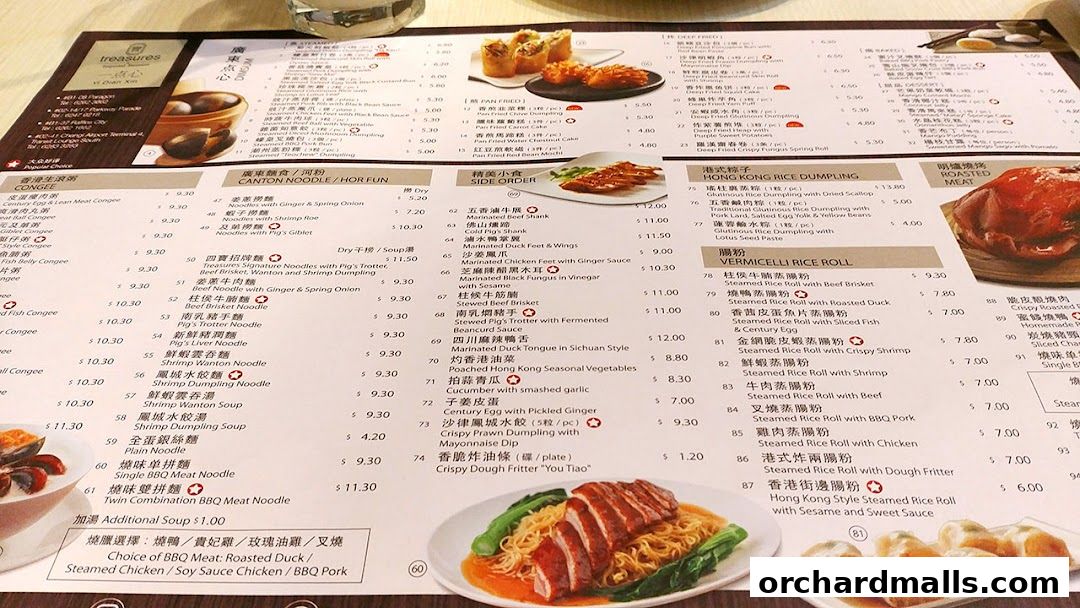 Treasures Yi Dian Xin