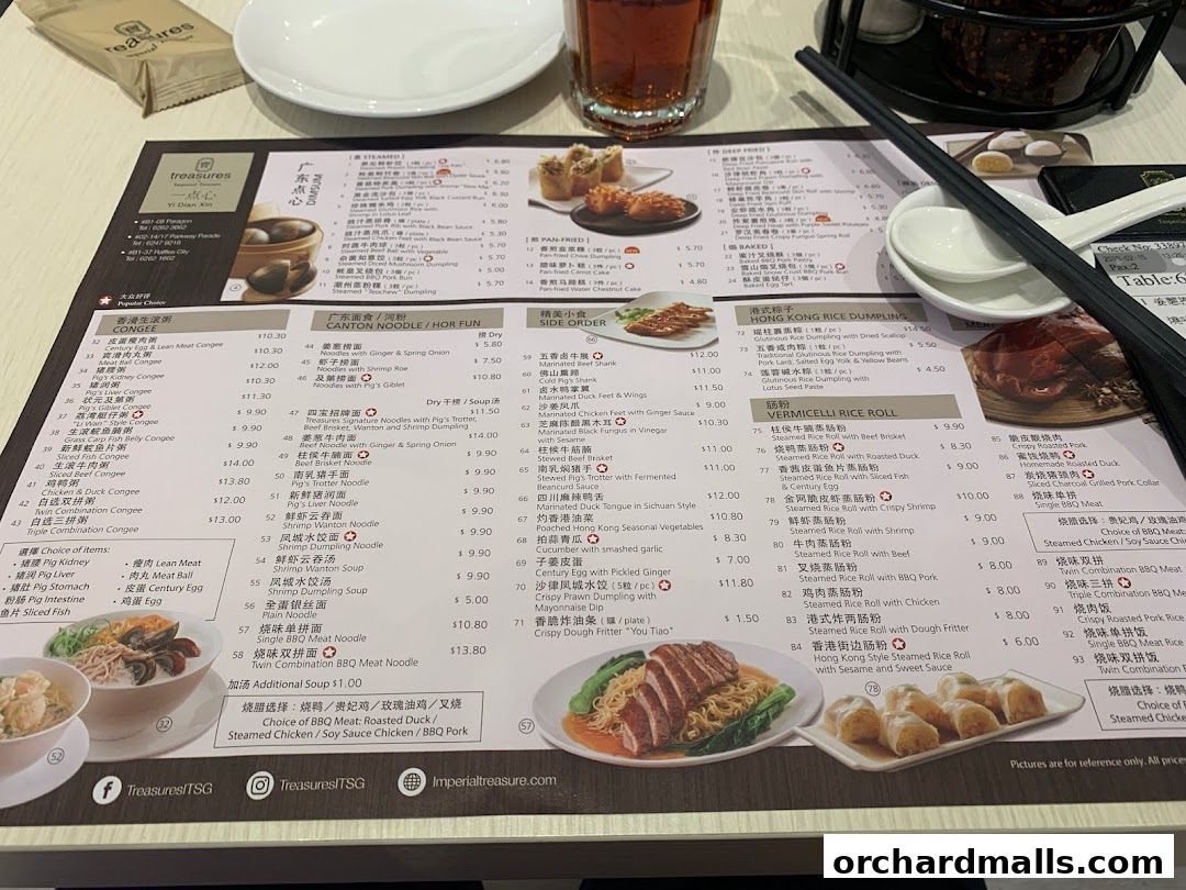 Treasures Yi Dian Xin