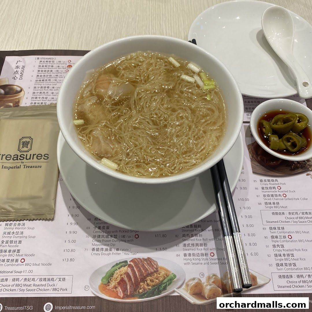 Menu page for Treasures Yi Dian Xin