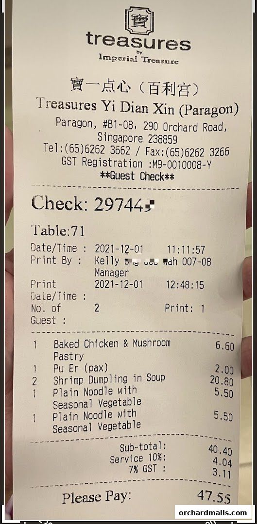 Menu page for Treasures Yi Dian Xin