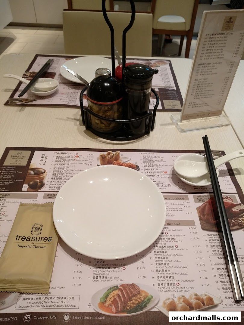 Treasures Yi Dian Xin