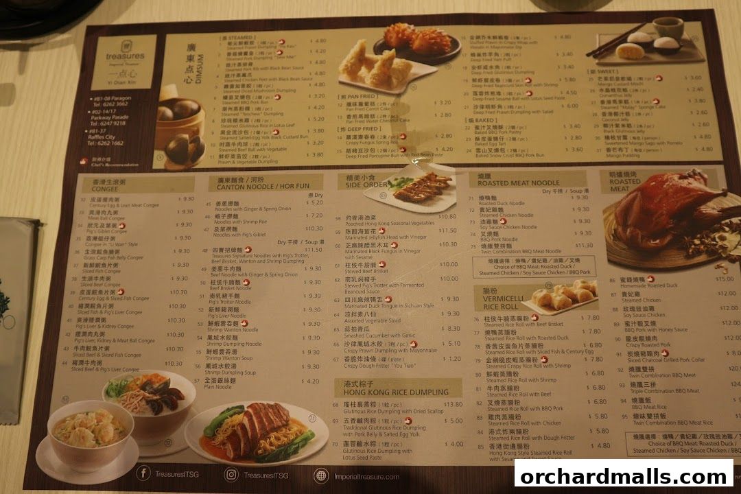 Treasures Yi Dian Xin