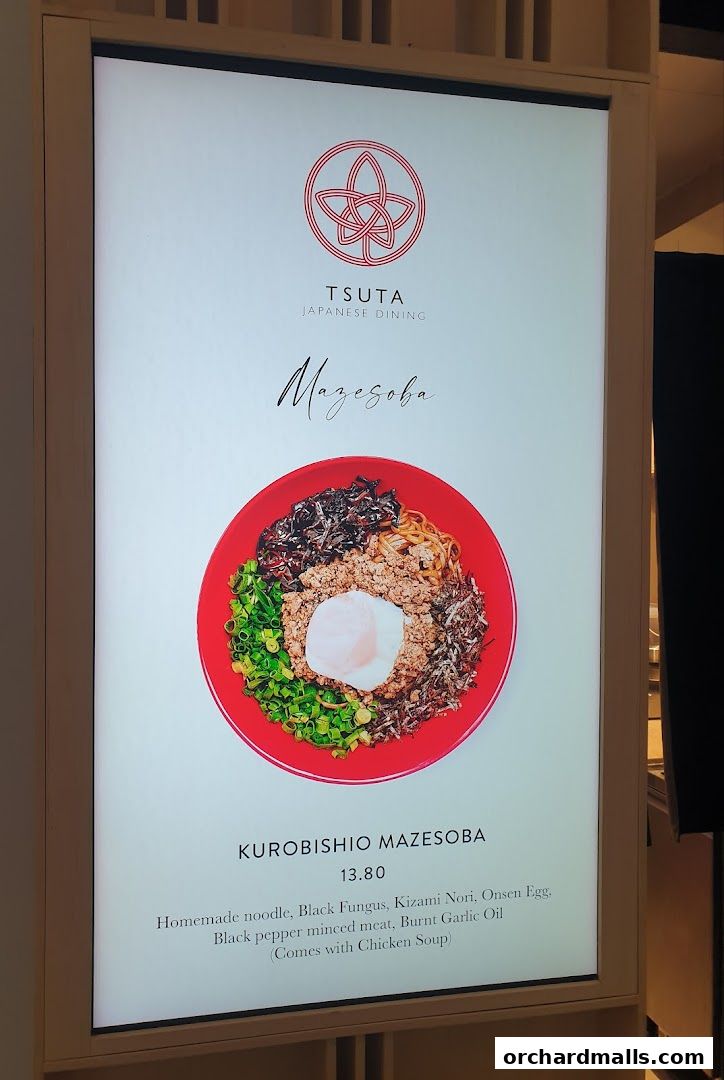 Tsuta Japanese Soba Noodles - 313somerset