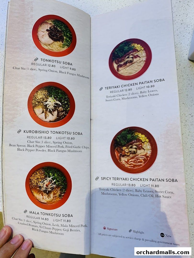 Menu page for Tsuta Japanese Soba Noodles - 313somerset
