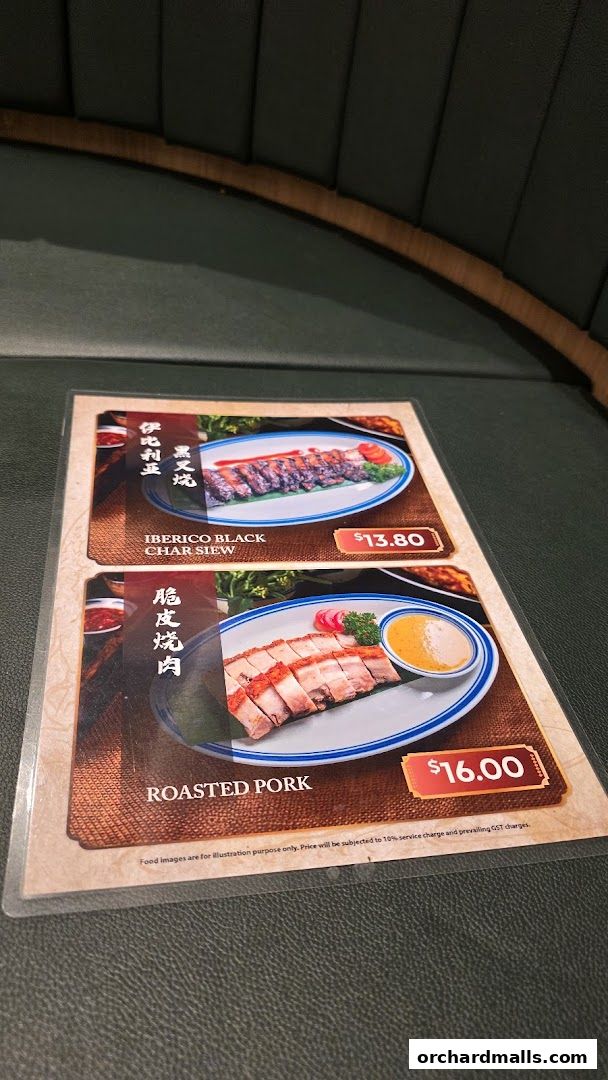 Menu page for Tun Xiang Hokkien Delights Wisma Atria