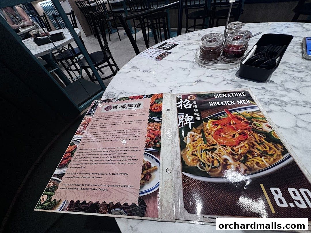 Menu page for Tun Xiang Hokkien Delights Wisma Atria