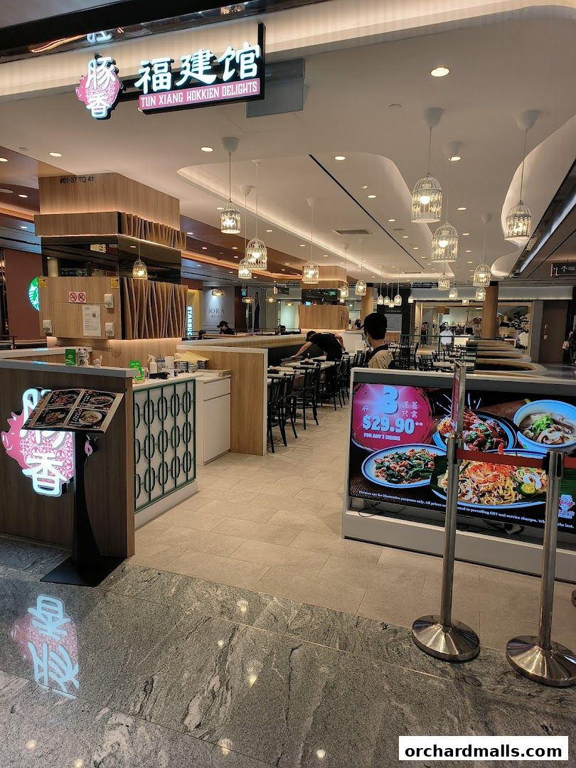 Tun Xiang Hokkien Delights Wisma Atria