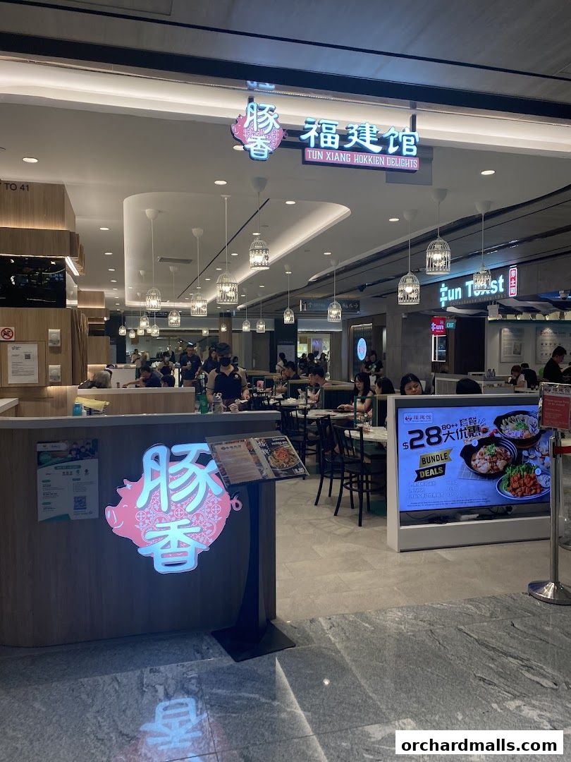 Tun Xiang Hokkien Delights Wisma Atria