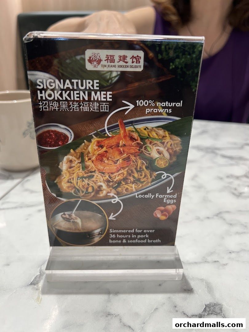 Menu page for Tun Xiang Hokkien Delights Wisma Atria