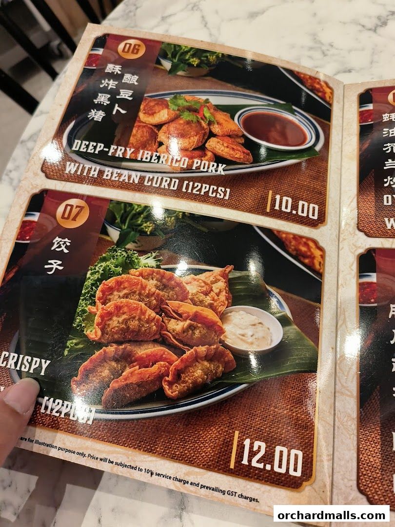 Menu page for Tun Xiang Hokkien Delights Wisma Atria