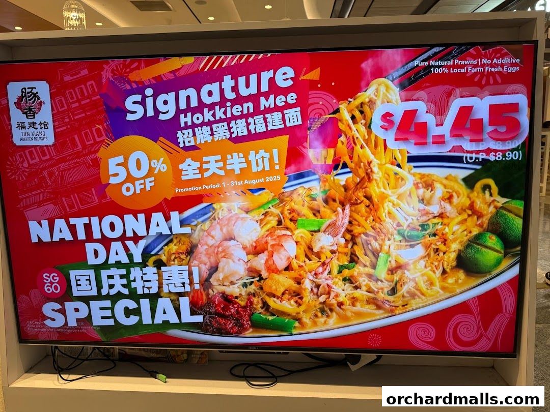 Tun Xiang Hokkien Delights Wisma Atria