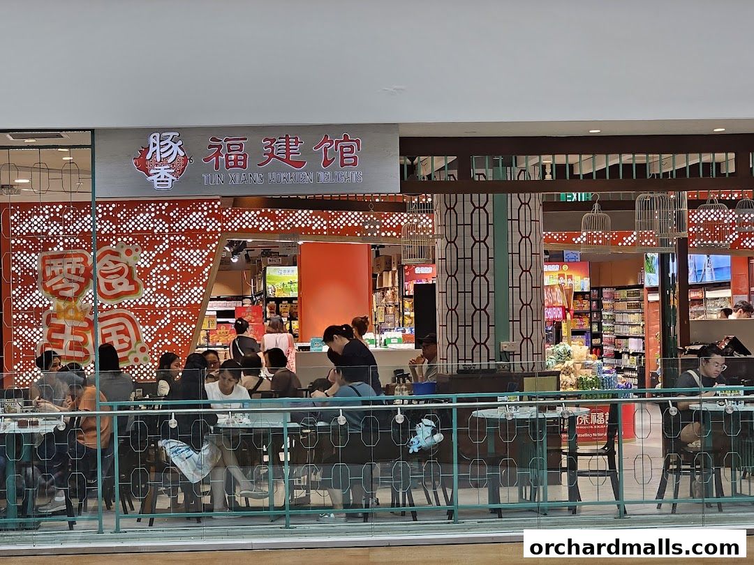 Tun Xiang Hokkien Delights Wisma Atria