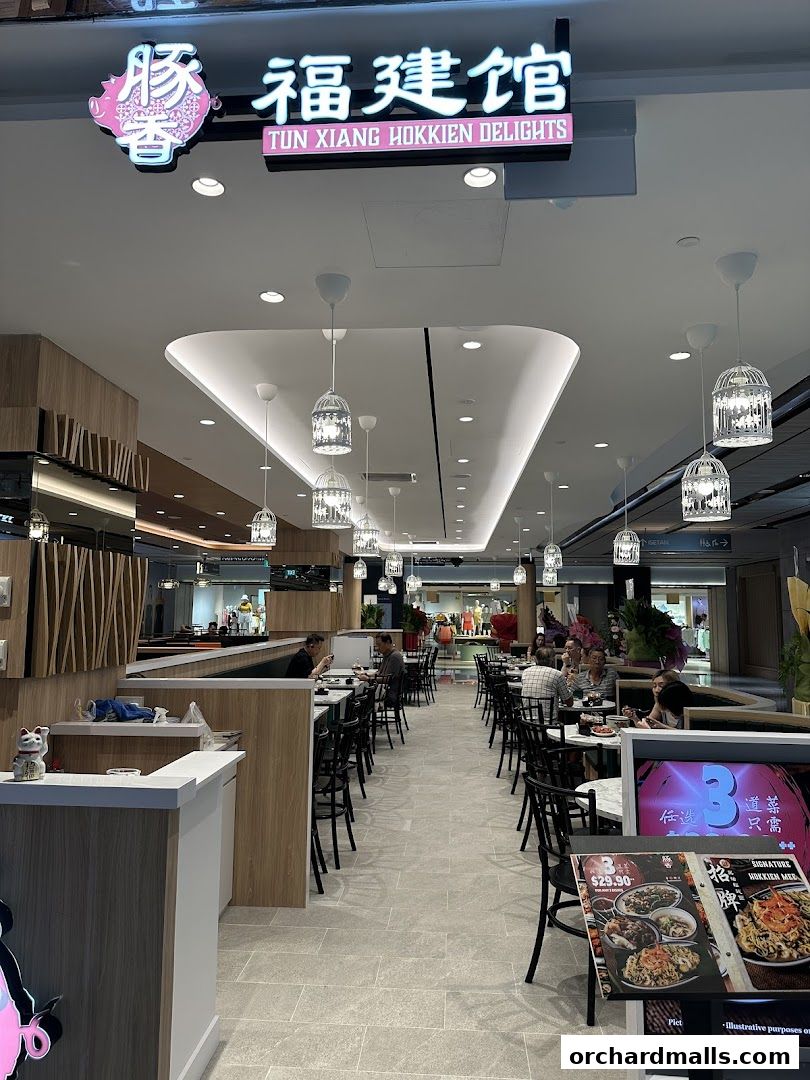 Tun Xiang Hokkien Delights Wisma Atria