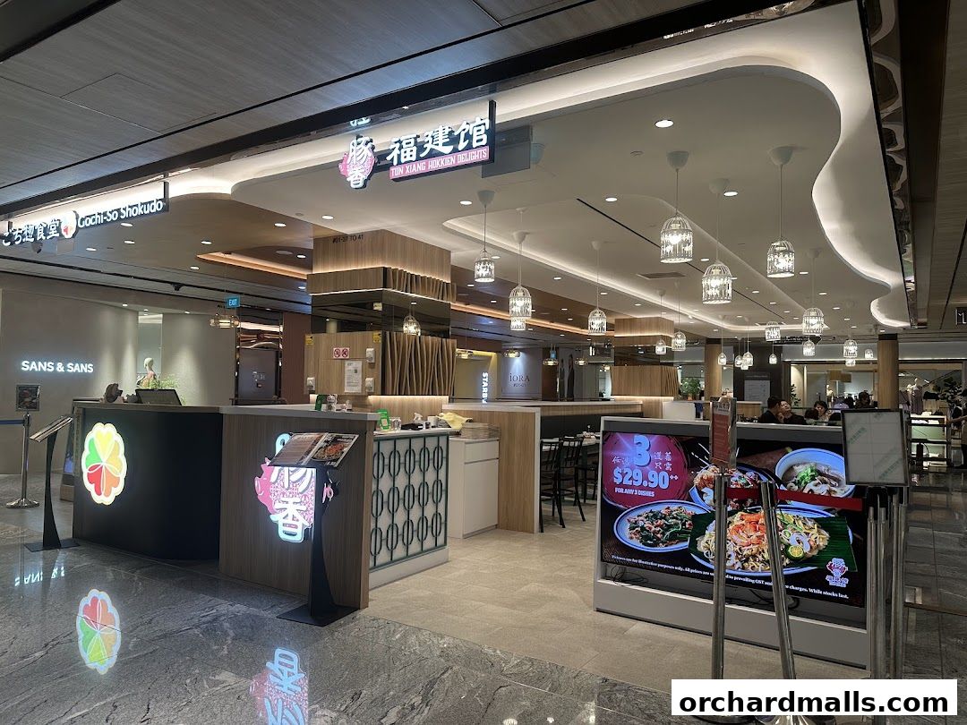 Tun Xiang Hokkien Delights Wisma Atria