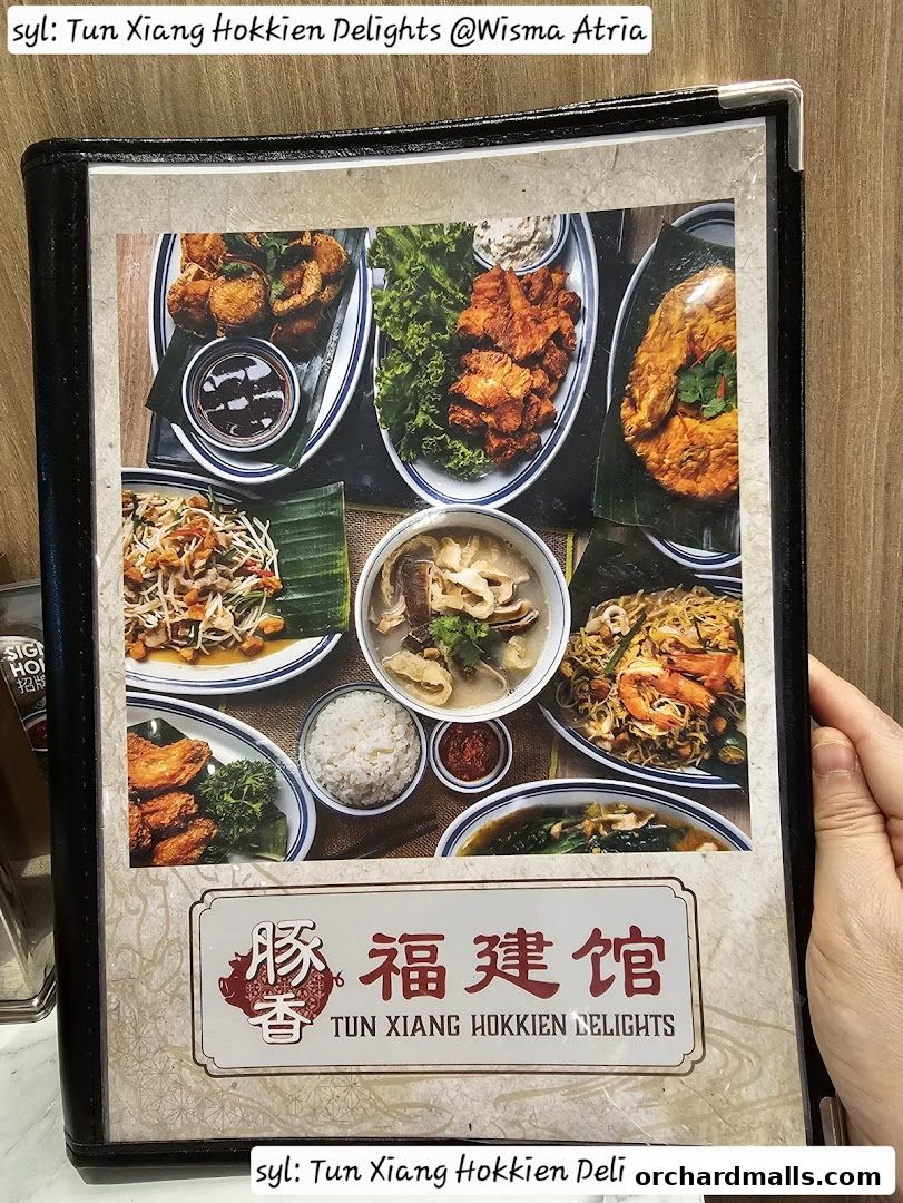 Tun Xiang Hokkien Delights Wisma Atria