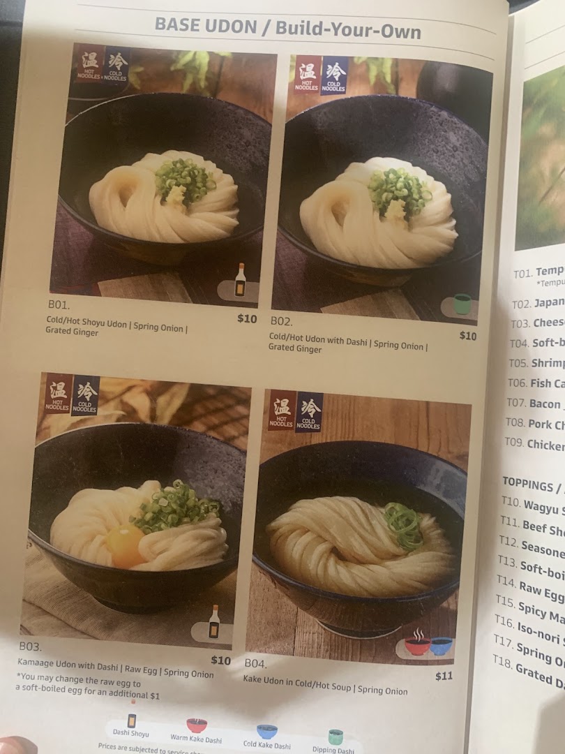 Menu page for Udon Shin Singapore