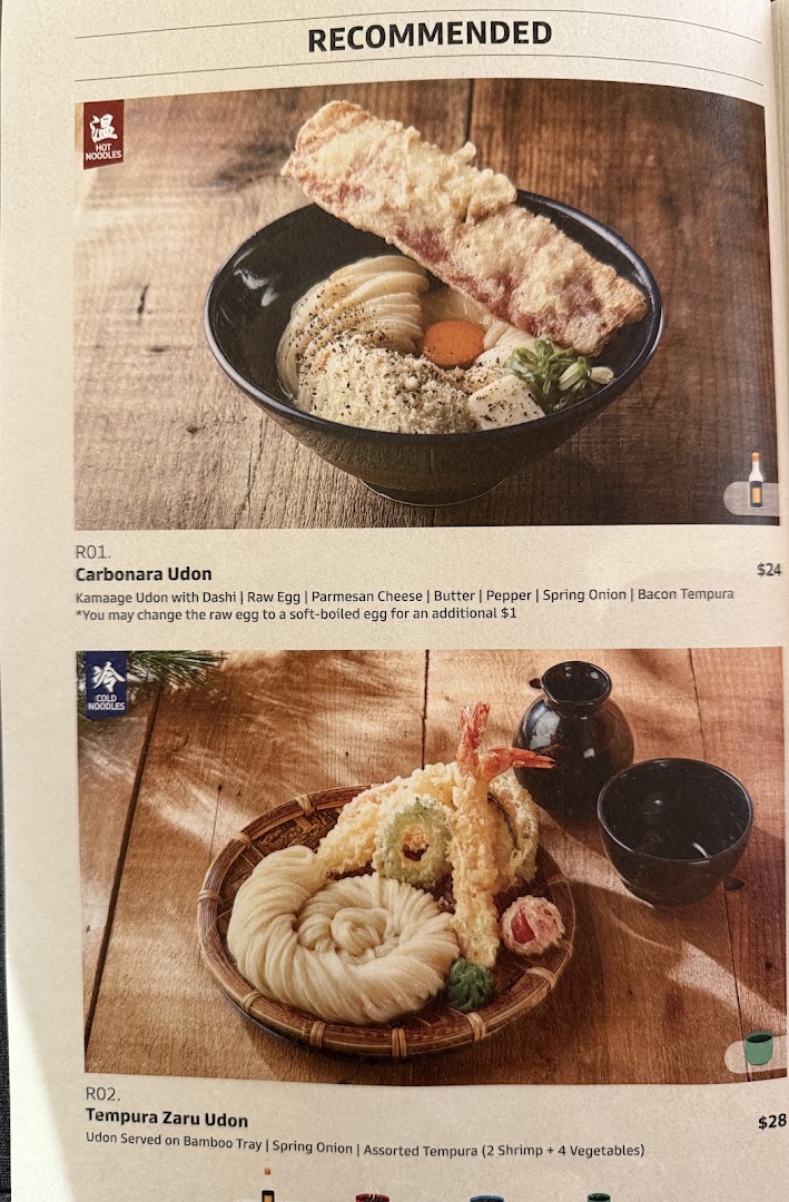 Menu page for Udon Shin Singapore