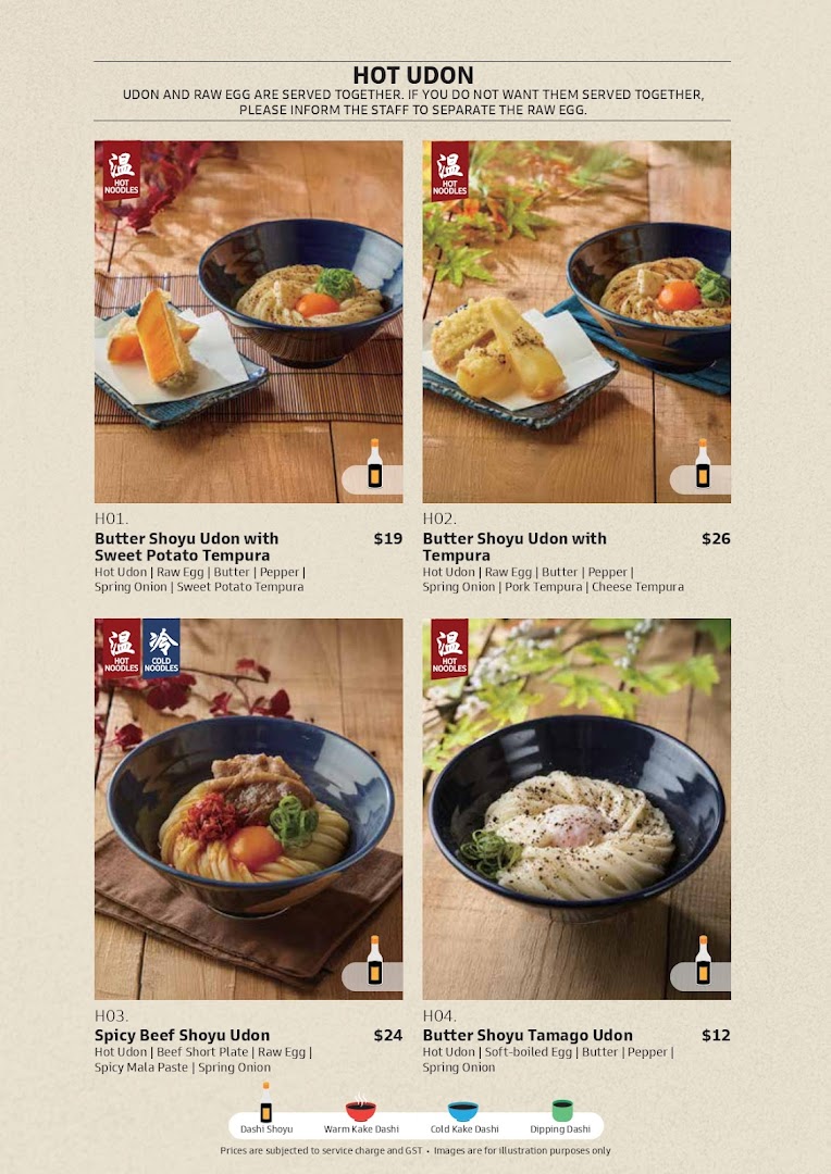 Menu page for Udon Shin Singapore
