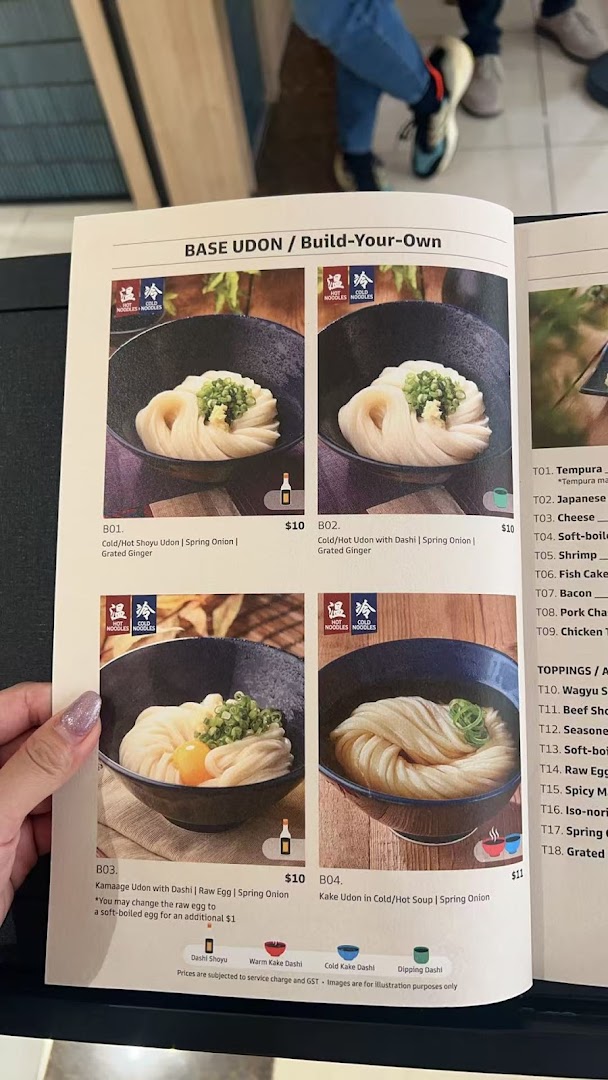 Menu page for Udon Shin Singapore