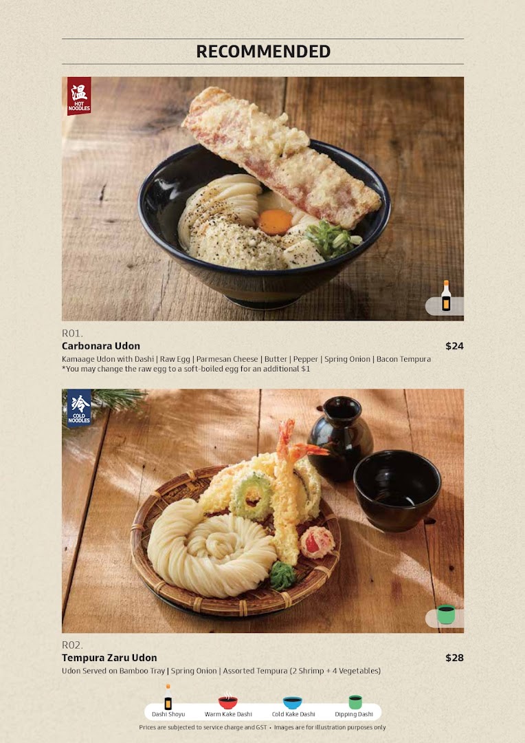 Menu page for Udon Shin Singapore